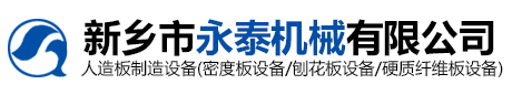 新鄉(xiāng)市牧野區(qū)鴻運(yùn)礦山機(jī)械有限公司